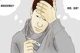 不发烧的人免疫力更差？37.2度，算不算发烧？如何正确退烧？图片