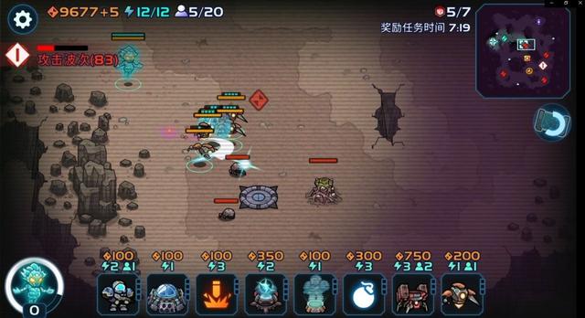 本周新手游（11.7-11.13）