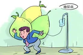 得了糖尿病不治疗会怎样？图片