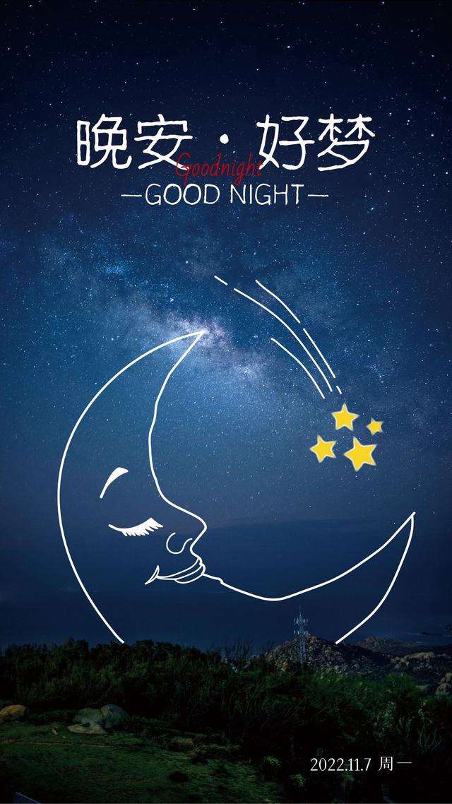 抖音文案句子美:时间顺流而下,生活逆水行舟