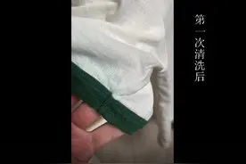 男子近5000元买的大牌T恤，洗了两次都褪色：几十块的也不会这样图片