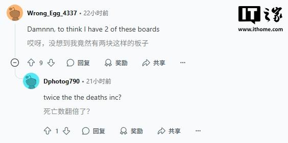 祸不单行，一华擎B850i主板用户半年遭遇两次R7 9800X3D损毁