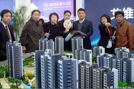 楼市已出现“拼多多”效应？售楼处都是“演员”，数不清的套路图片