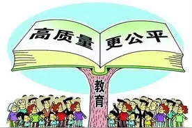 2022生物竞赛（湖北）：黄冈中学与金牌失之交臂，谁获得了金牌呢图片