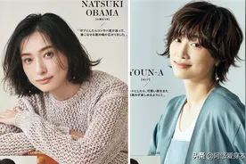 40岁女人别再留黑长直了，今年流行的发型是：耳下发，洋气又减龄图片