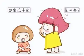 流鼻血有可能得白血病，鼻出血就一定是患有白血病吗？图片