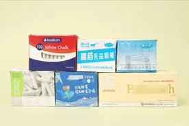 天天吃粉笔灰，对身体有啥危害？实测6款粉笔，老师家长一定要看图片