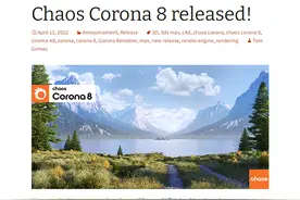 CR8正式发布！渲染器Corona 8 for 3ds Max / Cinema 4D超多实用功能速看图片