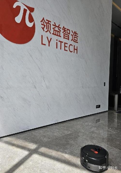 慢牛后，这三家机器人公司有机会达到万亿市值！