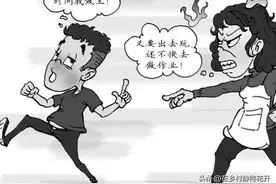 孩子，我很想给你多一点时间，可是我没那么多时间图片