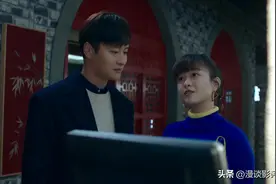 《黯夜守护者》的结局是什么意思？谢东闵绝对不简单图片