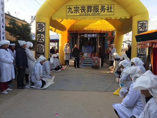 老人去世,办丧事的三天流程,如何安排