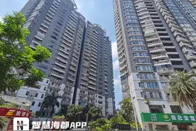 物业拖欠电费还失联，致台江心家泊小区电梯停运，居民苦不堪言图片