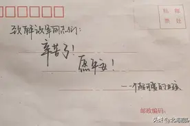 谢谢你！“一个超可爱的女孩”图片