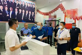 两家机构被处理！哈尔滨香坊区严查暑期违规校外培训图片