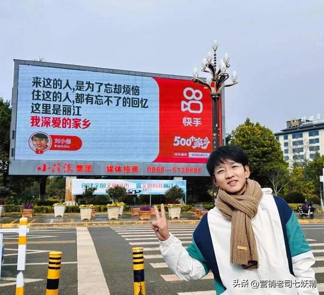 2023年第一季度十大营销优秀案例 值得营销人收藏复盘