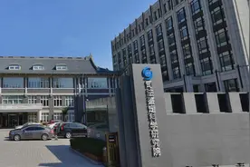 国家级司法鉴定中心仅十所，受害者“轻伤二级”引起热议图片