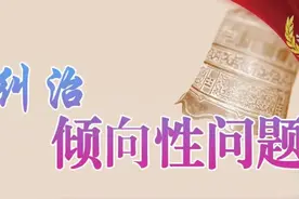 如何处理好新时代的官兵关系？图片