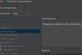 IntelliJ IDEA V2022.1版本亮点——改进框架与技术图片