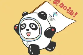 北京冰雪冬奥会的文案图片
