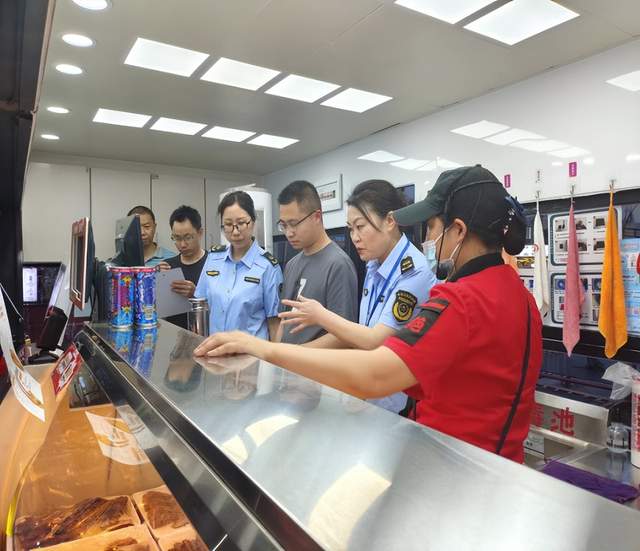 四川省民生研究会新媒体中心-官网