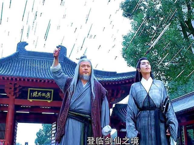 雪中悍刀行结局:11位剑仙,翠花好学,隋斜谷异能,姜泥出身好