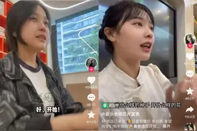 “挖呀挖”幼教老师抖音爆红，10天涨粉600W，非议和网暴来了图片
