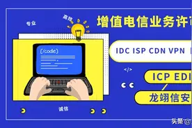 发行NFT数字藏品需要什么资质，NFT数字藏品是什么？图片