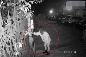 红外线摄像机为什么晚上把黑色衣服拍成白色图片