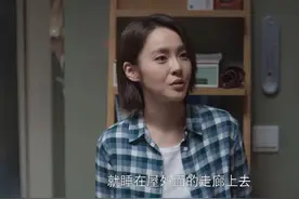 《欢乐颂3》：五美风格不一，但被张佳宁的演技圈粉图片