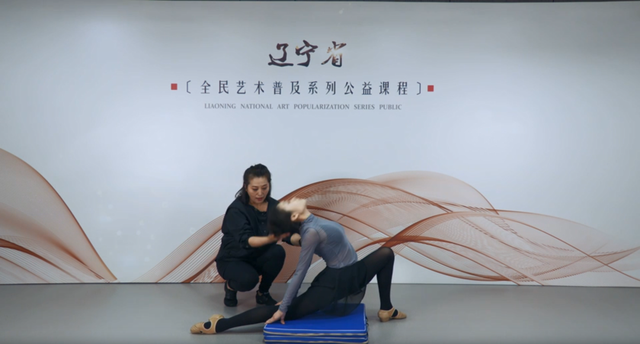 艺术优课｜零基础舞蹈训练开始喽，一起学习民间舞！