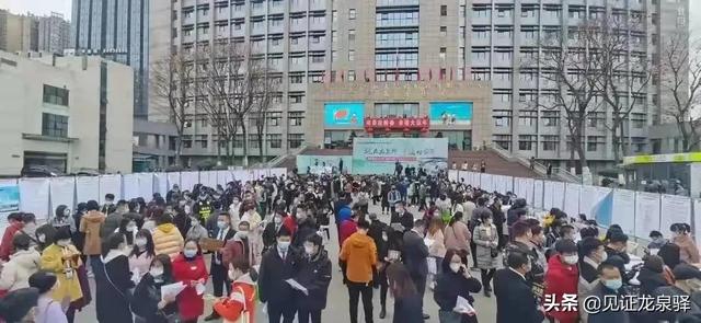 两会系列丨办好实事 绘就幸福
