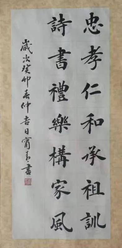 甯 青：驰马魏晋 只为绝尘