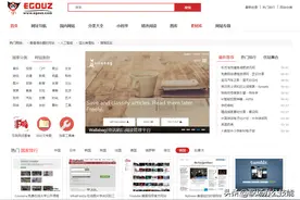 分享8个资源网站，我真是爱了图片
