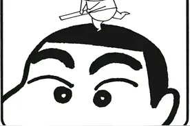搞笑漫画：蜡笔小新之春日部防卫队出动图片