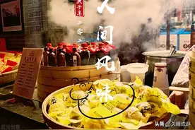 美食类纪录片的创作手法分析—以《风味人间》为例图片