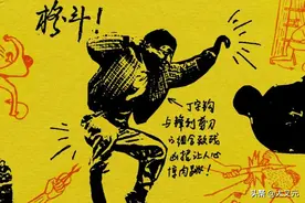 建国后唯一具有击杀记录的门派，疯狗拳创始人陈鹤皋到底有多强？图片