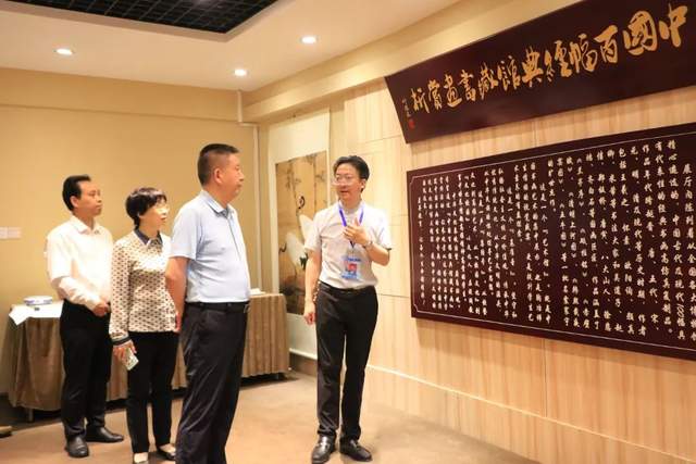 四川省民生研究会新媒体中心-官网