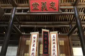 郭进拴｜游梁山泊记图片
