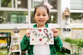 母亲节来临 这两位特殊的“妈妈”都收到了暖心礼物图片