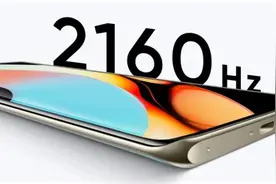 OLED手机，不伤眼了图片