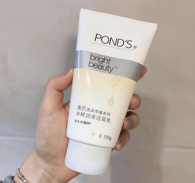 鐩樼偣4娆锯€滄补鐨礂闈㈠ザ鈥濓細浠锋牸涓嶈吹锛屾帶娌硅繕淇濇箍锛屽€煎緱灏濊瘯