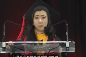 “空气香甜女”杨舒平回国后，被中国企业嫌弃，靠遛狗打发时间图片