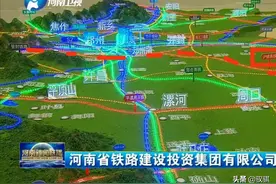 官宣‖沪银高铁河南段途经周口商丘开封郑州洛阳连接山西运城图片