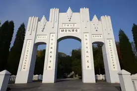 历史上的今天 2023年9月11号图片