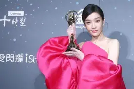 台湾58届金钟奖落幕，谁在关心？图片