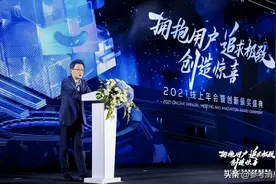 这家中国手机企业的成功，竟然源自“本分”图片
