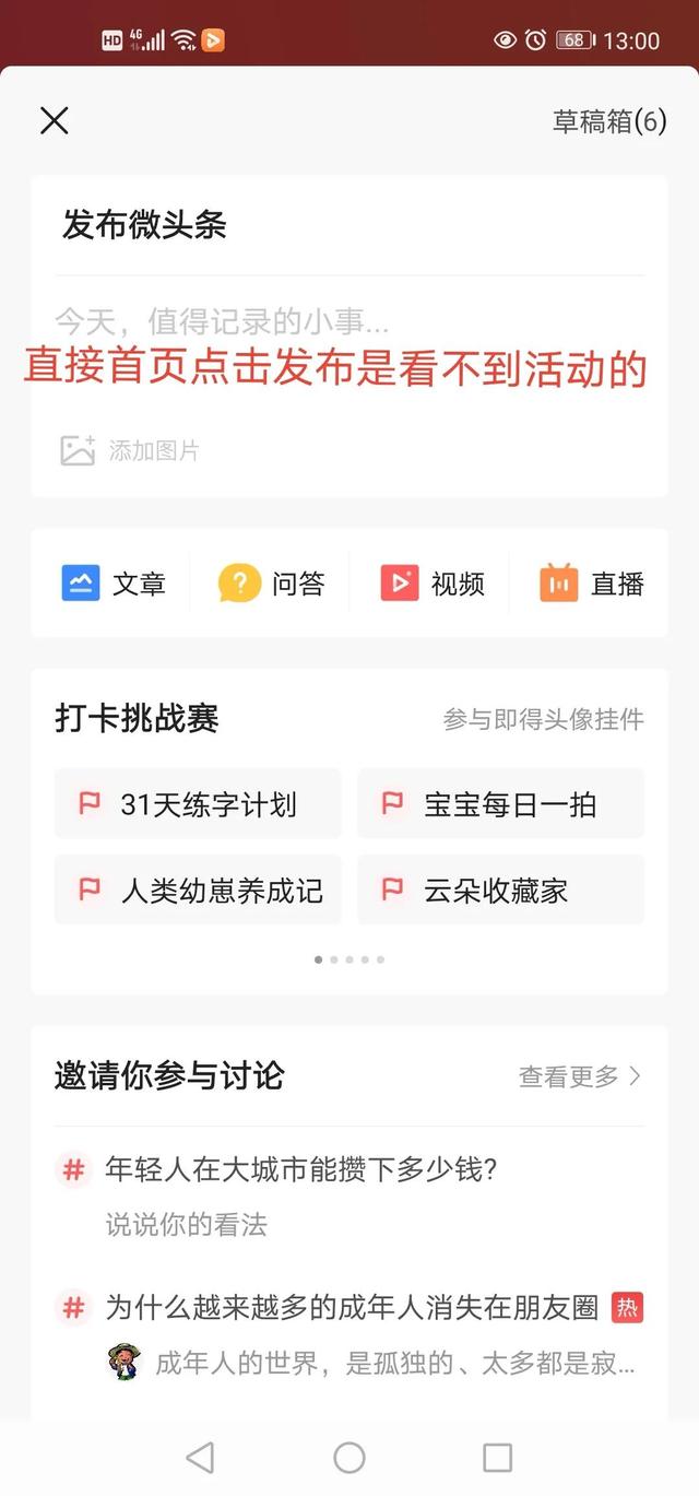 ��βμ�ͷ���Ĵ������Ӯȡ�����