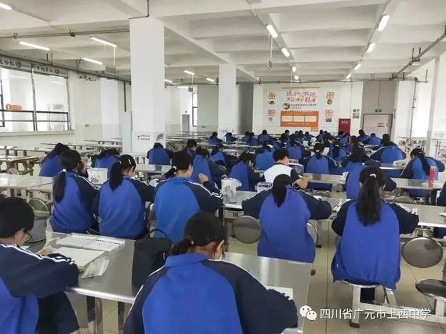 四川省民生研究会新媒体中心-官网