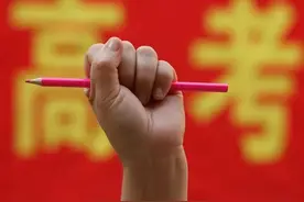 距离2022年高考还有100天！注定不平凡的一届…图片